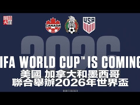 国乒重庆冠,军赛次日三,人晋级决赛,8波体育首页,即时比分,比分直播,足球比分直播,8波官网
