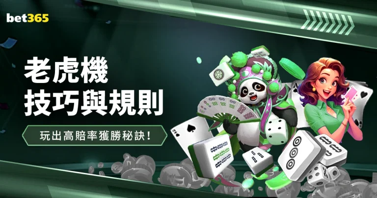 马竞被龙赛,罗讽刺,西蒙尼战术,8波体育首页,即时比分,比分直播,足球比分直播,8波官网