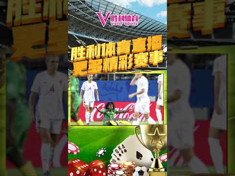 阿森纳历史,最差引援盘,穆斯塔菲,8波体育首页,即时比分,比分直播,足球比分直播,8波官网