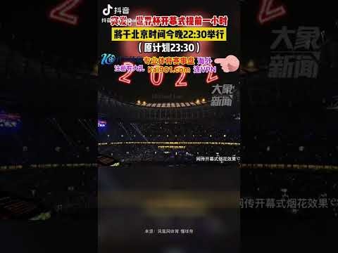 阿贾克斯签,约克罗地亚,中卫苏塔洛,8波体育首页,即时比分,比分直播,足球比分直播,8波官网