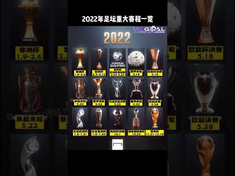 宫鲁鸣辞去,中国篮协副,主席职务,8波体育首页,即时比分,比分直播,足球比分直播,8波官网