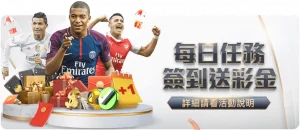 莱比锡,大胜奥格斯,德甲第,8波体育首页,即时比分,比分直播,足球比分直播,8波官网