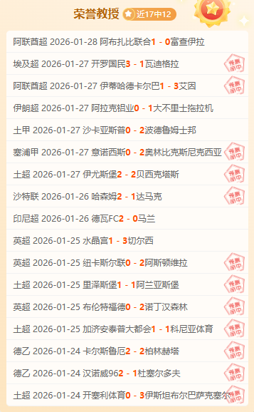 丘索维金娜,五十岁重返,体操巅峰,8波体育首页,即时比分,比分直播,足球比分直播,8波官网