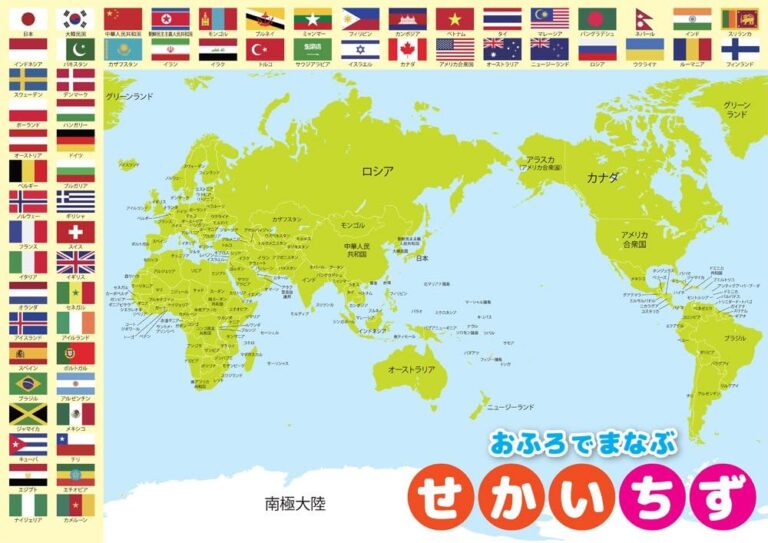 萊納門將確,診癌病毒,暫停比賽數,8波体育首页,即时比分,比分直播,足球比分直播,8波官网