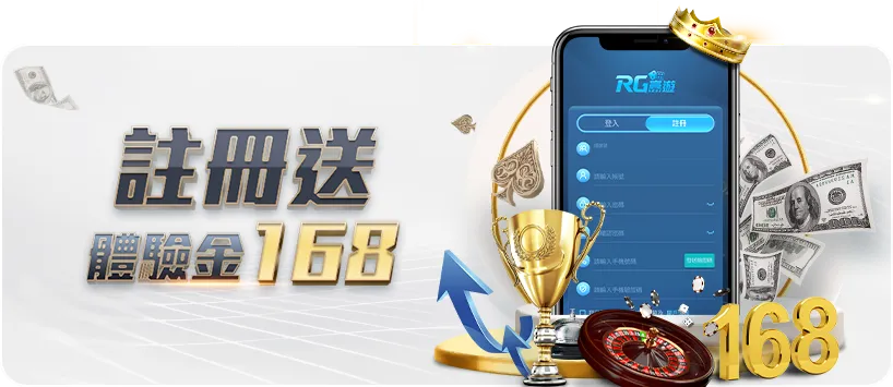 萊納門將確,診癌病毒,暫停比賽數,8波体育首页,即时比分,比分直播,足球比分直播,8波官网
