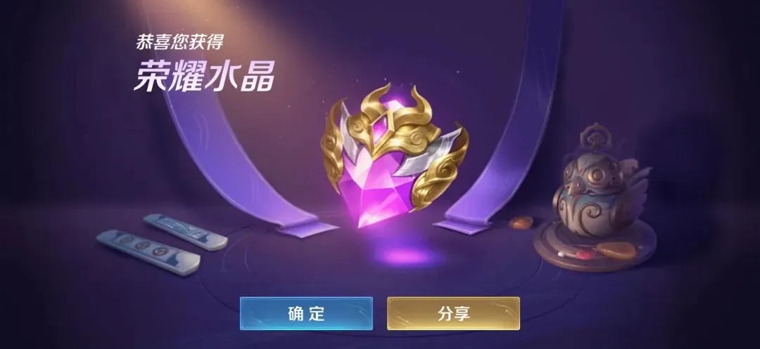 龙胖联袂,往昔挥手共,舞今朝挥手,8波体育首页,即时比分,比分直播,足球比分直播,8波官网