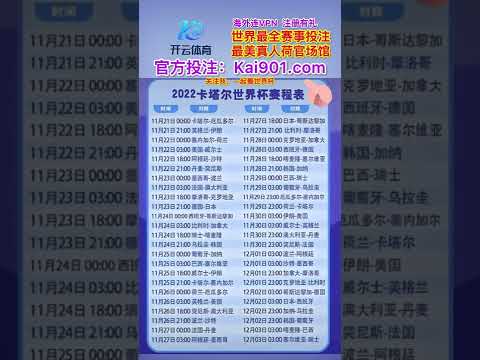 半百丘索维,金娜体操世,界杯夺冠,8波体育首页,即时比分,比分直播,足球比分直播,8波官网