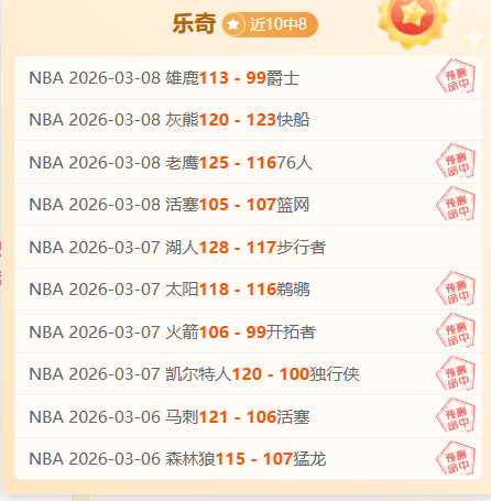 浙江足球管,理中心推动,产业迈向高,8波体育首页,即时比分,比分直播,足球比分直播,8波官网