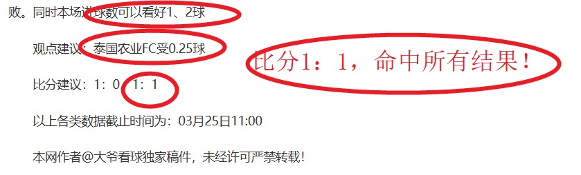 岁身高,中国女排新,星亮相,8波体育首页,即时比分,比分直播,足球比分直播,8波官网