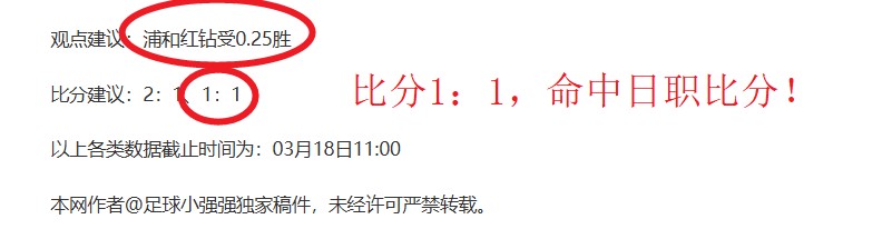 热议升级,流畅帧率才,是画质体验,8波体育首页,即时比分,比分直播,足球比分直播,8波官网