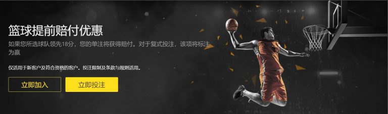 郭士强点赞,中国男篮实,力提升,8波体育首页,即时比分,比分直播,足球比分直播,8波官网