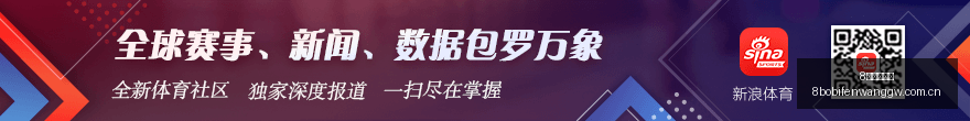 深度解析终,极指南,大铁锤精华,8波体育首页,即时比分,比分直播,足球比分直播,8波官网