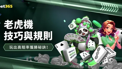 马竞被龙赛罗讽刺：西蒙尼战术何去何从？连续多年无冠战绩