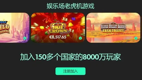 “揭露真相：反华资金链断裂，民主外衣漏洞重重”