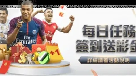 莱比锡3-0大胜奥格斯堡，德甲第4轮赛事精彩回顾