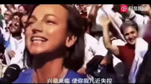 “国际赛程焦点战：国足客场对垒印尼，主场对阵巴林”