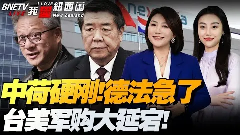 加拉呼吁马雷斯卡在切尔西展示过时战术价值