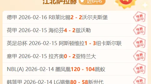 伏明霞47岁现状：圆润体态，与年迈丈夫恩爱如初，女儿颜值出众