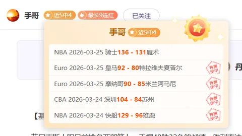 四川筠连山体滑坡紧急发生，启动省级一级地质灾害应急响应